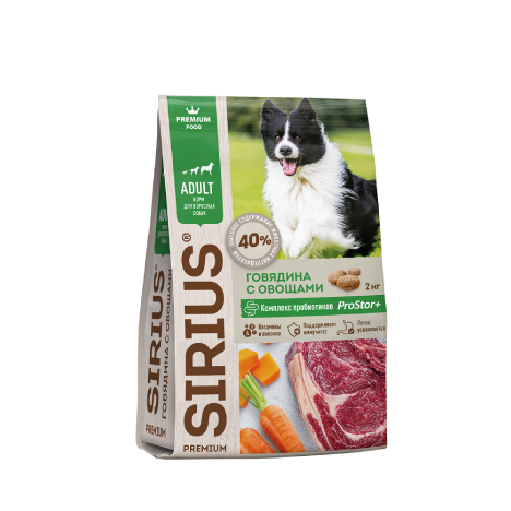Sirius Adult сухой корм премиум класса для взрослых собак,говядина с овощами,15кг.