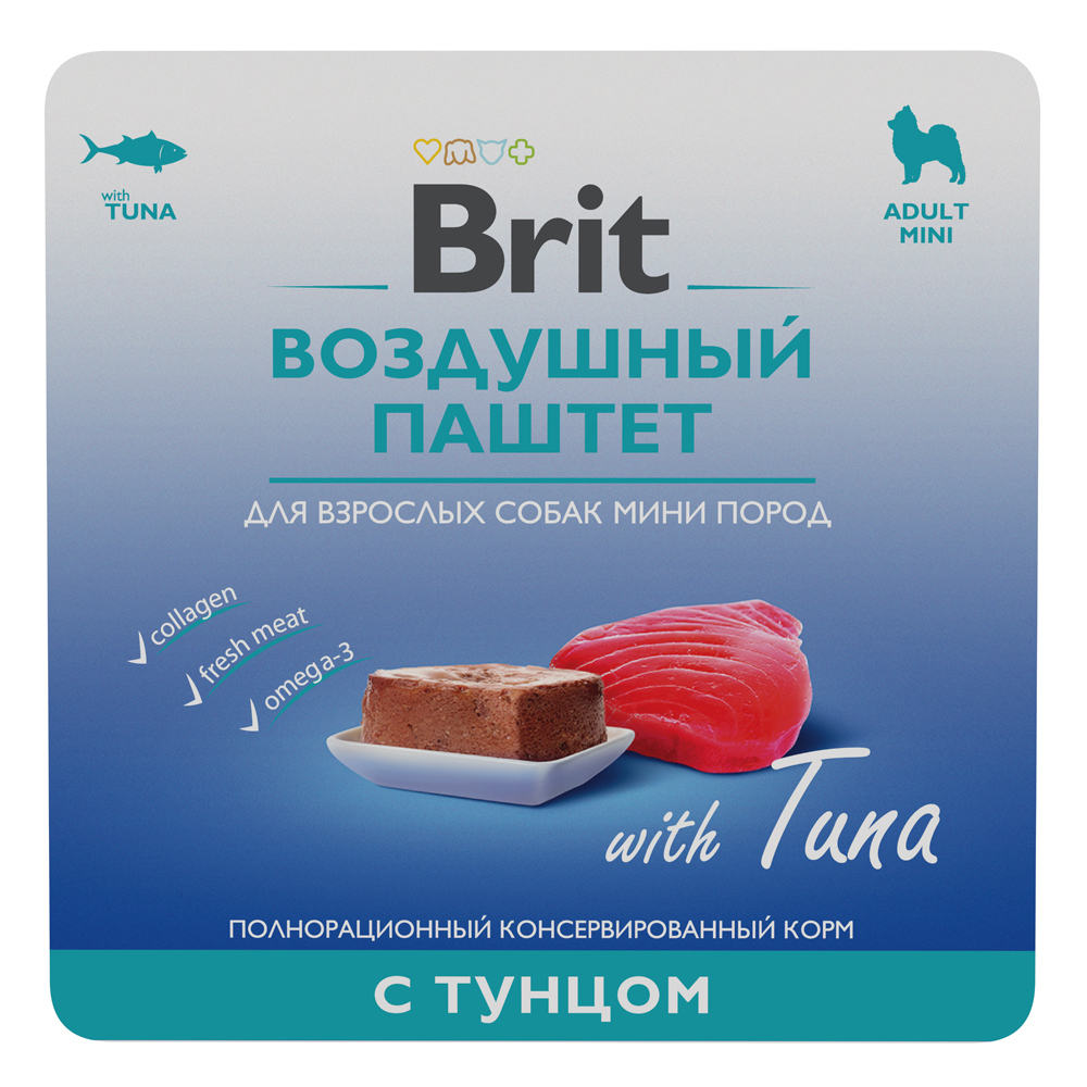 Brit Premium - воздушный паштет для взрослых собак мини пород с чувствительным пищеварением,с тунцом,100гр.