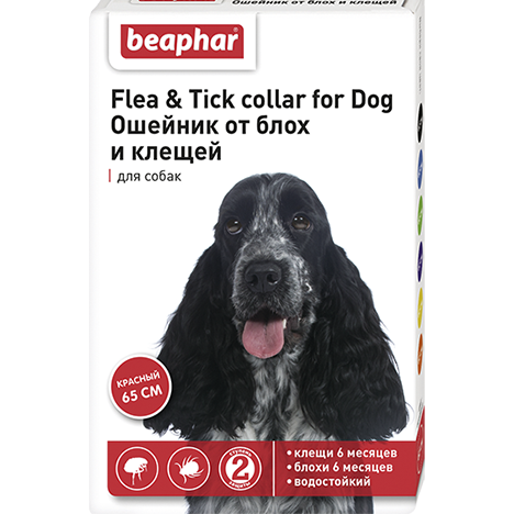 Beaphar ошейник от блох и клещей для собак красный,65см.