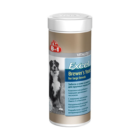 8in1 Excel Brewer's Yeast Витамины для собак средних и крупных пород,для кожи и шерсти,80т. 