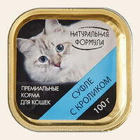 «Натуральная формула» консервы для кошек в виде суфле,кролик,100гр.