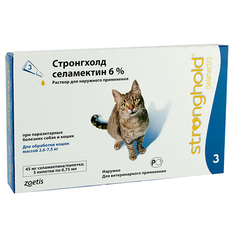 Капли для кошек весом от 2,6 до 7,5 кг. Стронгхолд (1 пипетка 0,75 мл.)
