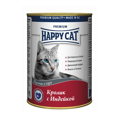 Влажный корм для кошек (кролик с индейкой в соусе) Happy Cat (0,4 кг)