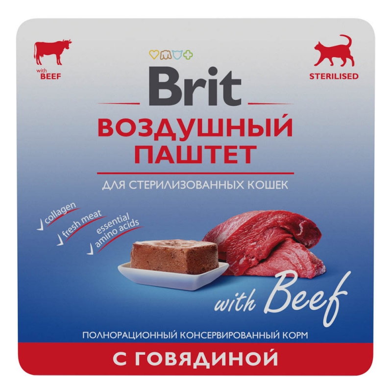 Brit Premium - воздушный паштет для взрослых стерилизованных кошек,с говядиной,100гр.