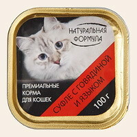 «Натуральная формула» консервы для кошек в виде суфле,говядина с языком,100гр.