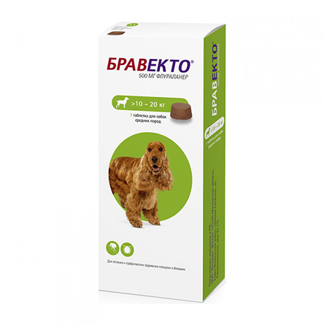 Таблетка от блох и клещей для собак весом от 10 до 20 кг "Бравекто" 500 мг (1 таб.)