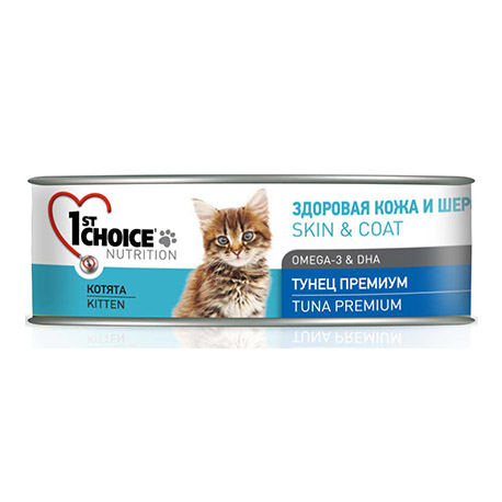 Влажный корм для котят 1st CHOICE Skin&Coat KITTEN Тунец (85 гр.)