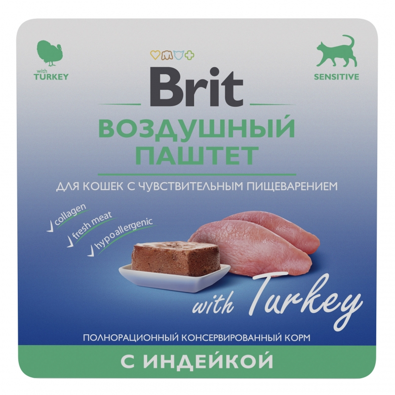 Brit Premium - воздушный паштет для взрослых кошек с чувствительным пищеварением,с индейкой,100гр.