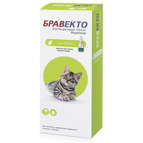 Капли "Бравекто Спот Он" 112,5 мг для кошек мелких пород,пипетка 0,4 мл.