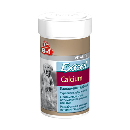 Витамины для щенков и взрослых собак 8in1 Excel Calcium (470 таб.)