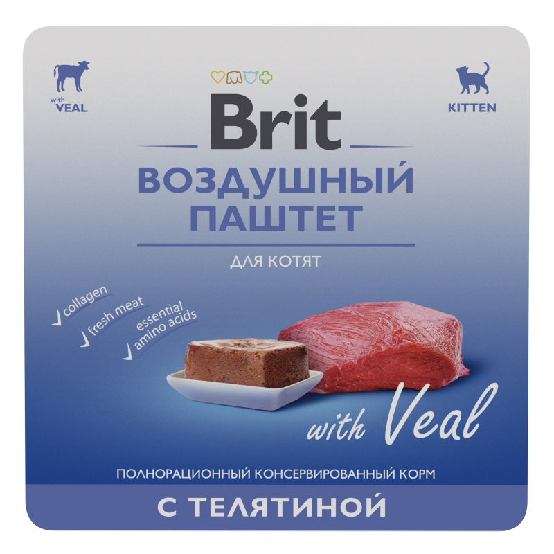 Brit Premium - воздушный паштет для котят,с телятиной,100гр.