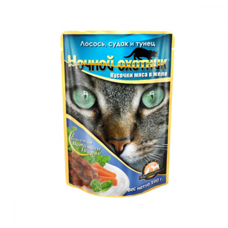 Консервы для кошек (лосось, тунец, судак в желе) «Ночной охотник» (100 гр)