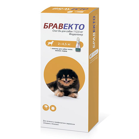 Капли "Бравекто Спот Он" 112,5 мг для собак мелких пород от 2 до 4,5 кг,пипетка 0,4 мл.