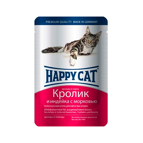Влажный корм для кошек (кролик, индейка, морковь в соусе) Happy Cat (0,1 кг)
