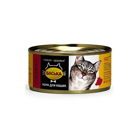 Консервы для кошек (с говядиной) «Васька» (0,325 кг)