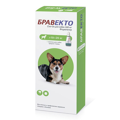 Капли "Бравекто Спот Он" 500 мг для собак средних пород от 10 до 20 кг,пипетка 1,79 мл.