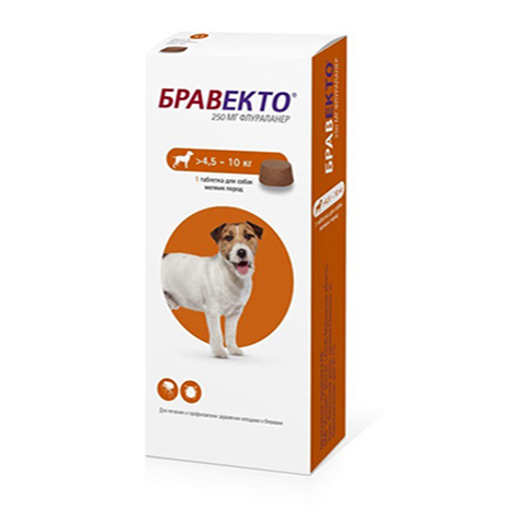 Таблетка от блох и клещей для собак весом от 4,5 до 10 кг "Бравекто" 250 мг (1 таб.)