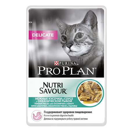Purina Pro Plan Delicate Влажный Корм для взрослых кошек с чувствительным пищеварением,в соусе,с океанической рыбой,85гр.