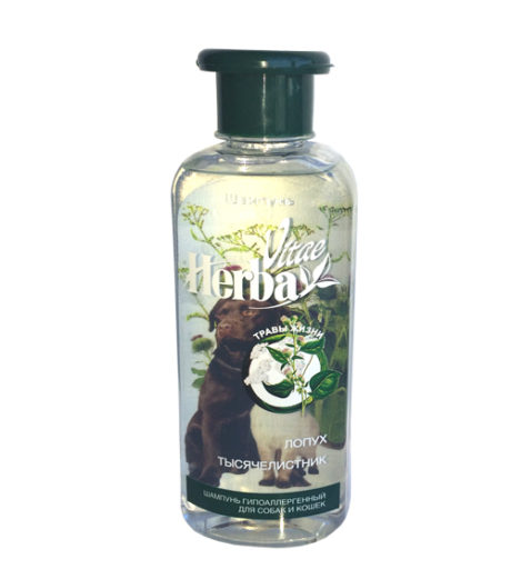 Herba Vitae - шампунь гипоаллергенный для собак и кошек,250мл.