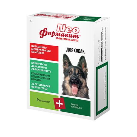 Витамины для взрослых собак Фармавит Neo(90 таб.)