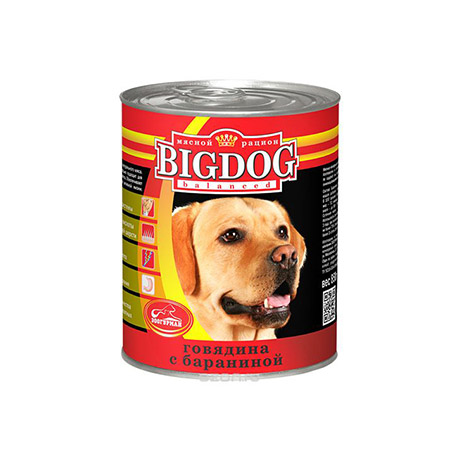 Консервы для собак (говядина с бараниной) «Зоогурман» BIG DOG (850 гр)