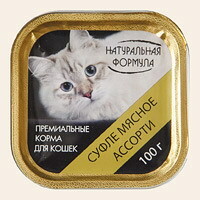 «Натуральная Формула» консервы для кошек в виде суфле,мясное ассорти,100гр.