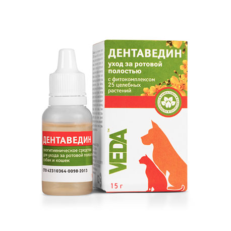 Зубной  гель для собак и кошек "Дентаведин"  (15 гр.)