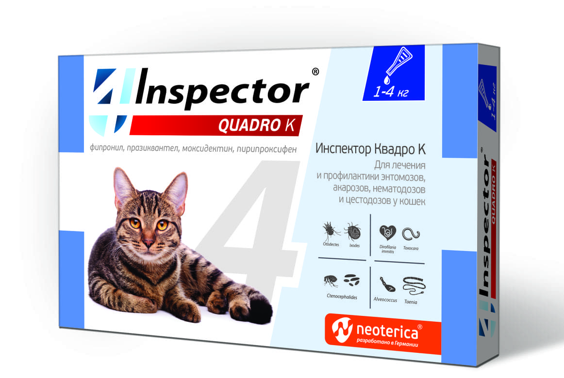 Капли "Inspector Quadro K" для кошек от 1 до 4 кг.,1 уп.,против внутренних и внешних паразитов.
