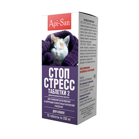 Таблетки для кошек "Стоп Стресс" 200 мг (15 таб.)