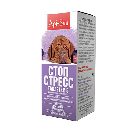 Таблетки для собак крупных пород "Стоп Стресс" 500 мг (20 таб.)