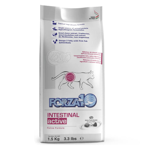 Forza10 Active Line Intestinal - ветеринарная диета для взрослых кошек при нарушениях работы ЖКТ,1,5кг.