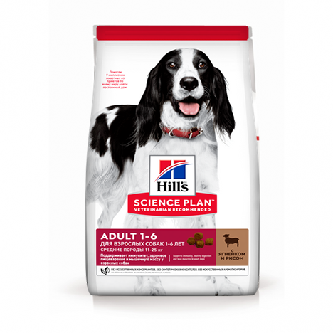 Hill's Science Plan Medium Adult Сухой Корм для взрослых собак средних пород ягненок с рисом,12кг.