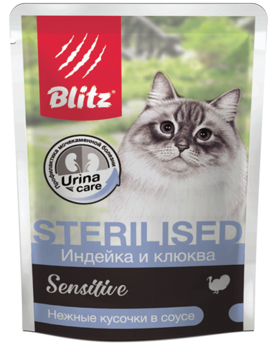 Blitz Sensitive Sterilised Cat Turkey and Cranberries in Gravy - влажный корм для кастрированных или стерилизованных кошек и котов,индейка с клюквой в соусе,85гр.