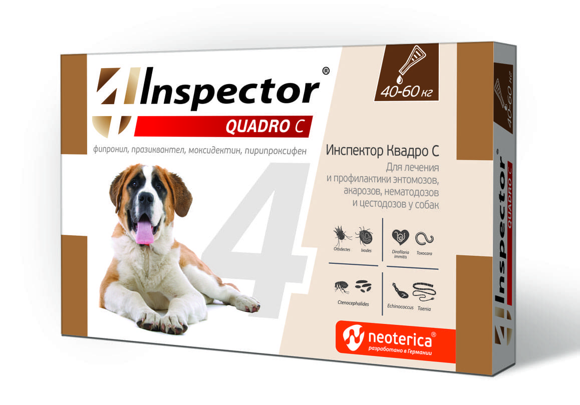 Inspector Quadro Q  40-60кг. - капли наружного применения для собак весом 40-60кг.,от внешних и внутренних паразитов.