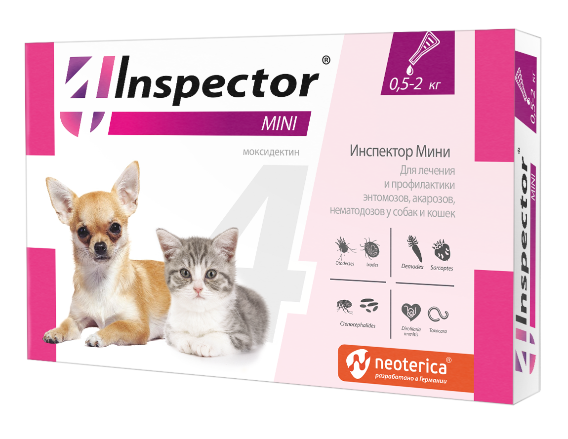 Inspector Mini 0.5-2кг. - капли наружного применения для собак и кошек 0,5-2кг., от внешних и внутренних паразитов.