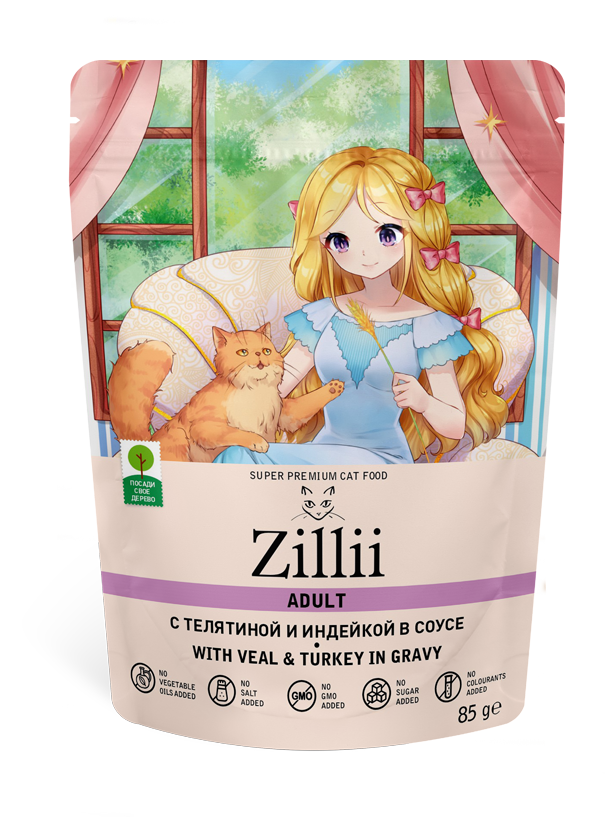 Zillii Adult Cat with Veal and Turkey - влажный корм для взрослых кошек,телятина с индейкой в соусе,85гр.