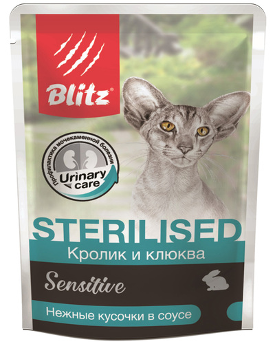 Blitz Sensitive Sterilised Cat Rabbit & Cranberries in Gravy - влажный корм для кастрированных или стерилизованных кошек и котов,кролик с клюквой в соусе,85гр.