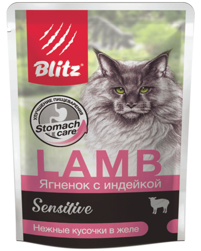 Blitz Sensitive Lamb & Turkey in Jelly Adult Cats - влажный корм для взрослых кошек,ягненок с индейкой в соусе,85гр.